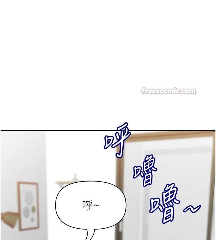 罪爱人妻第31話-要每天做都可以…!