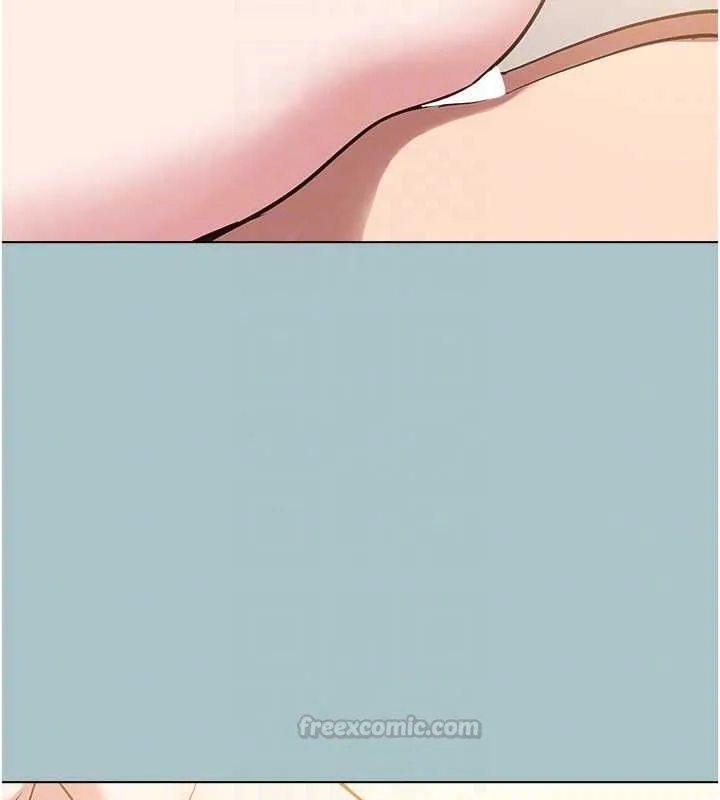 不要戀愛要打砲第41話-在床上比體力