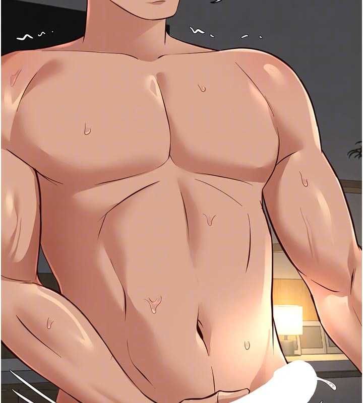 鲁蛇社畜的金手指第69話-備品室出現神秘女子
