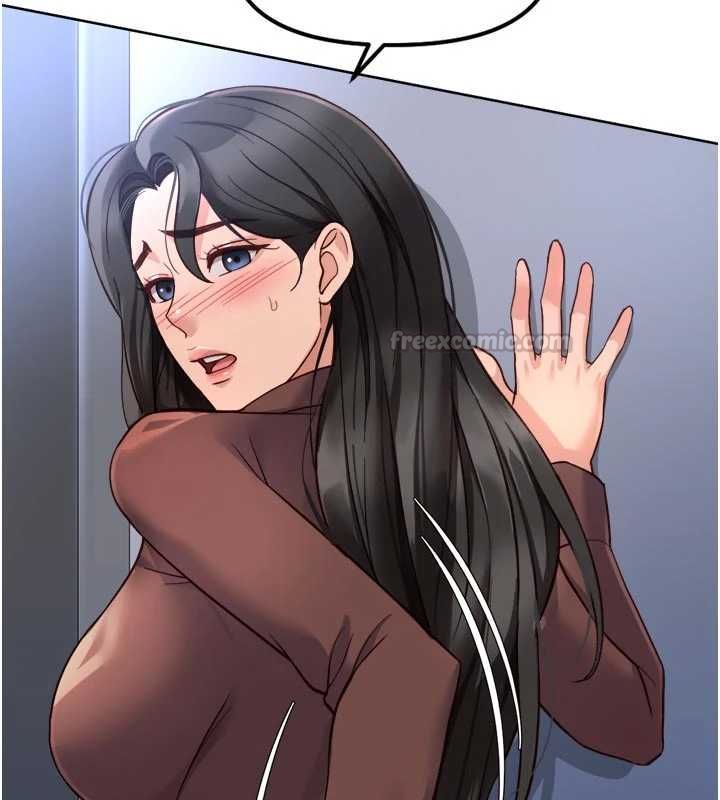 鲁蛇社畜的金手指第69話-備品室出現神秘女子