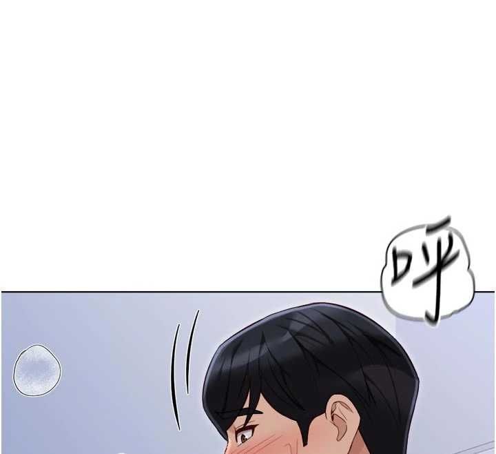 鲁蛇社畜的金手指第69話-備品室出現神秘女子