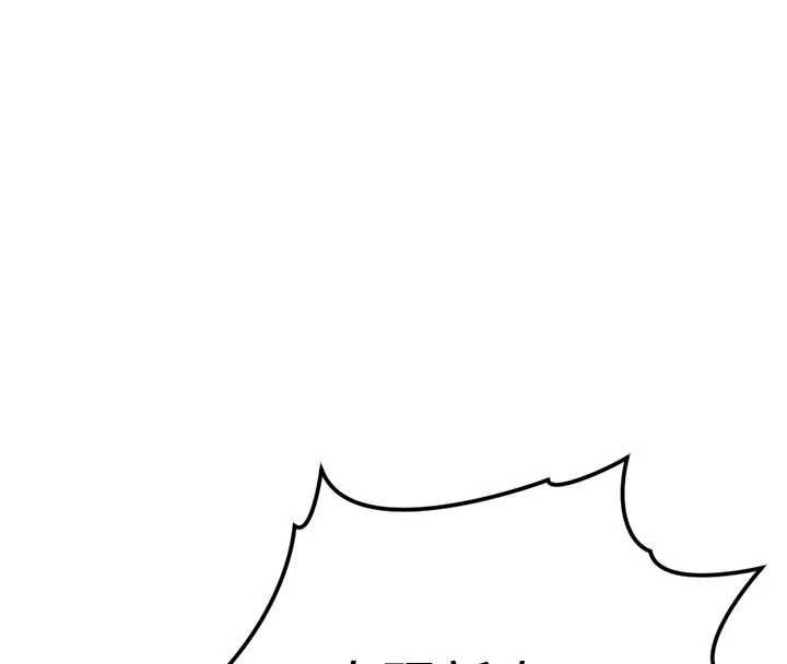 鲁蛇社畜的金手指第69話-備品室出現神秘女子