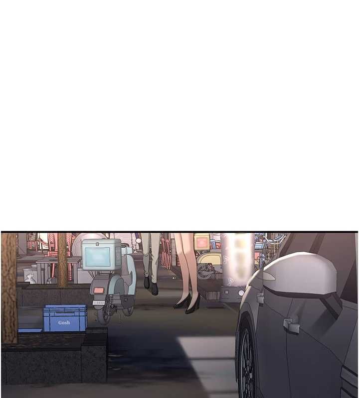 倒追游戏第48話-聞名全校的基泰