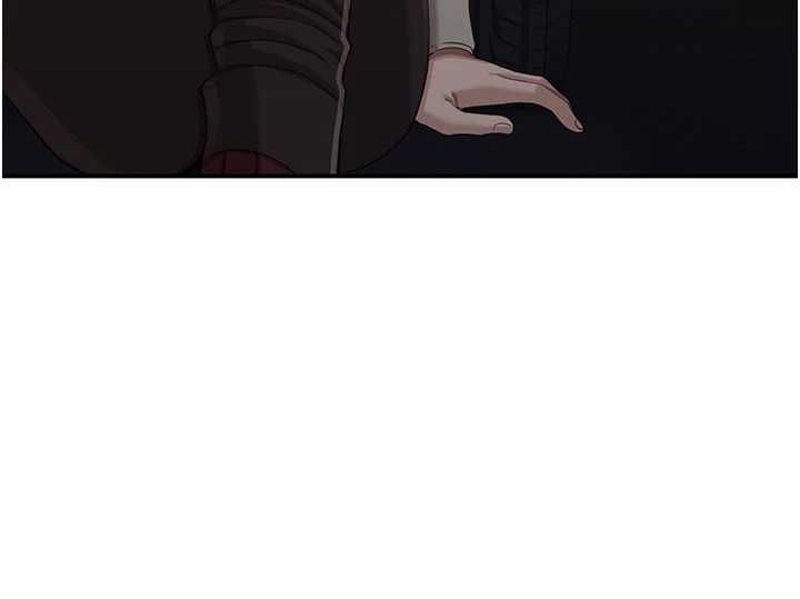 倒追游戏第48話-聞名全校的基泰