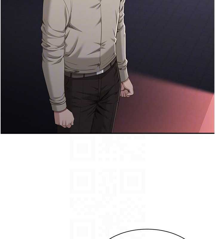 倒追游戏第48話-聞名全校的基泰