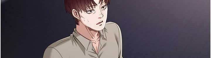 倒追遊戲第48話-聞名全校的基泰