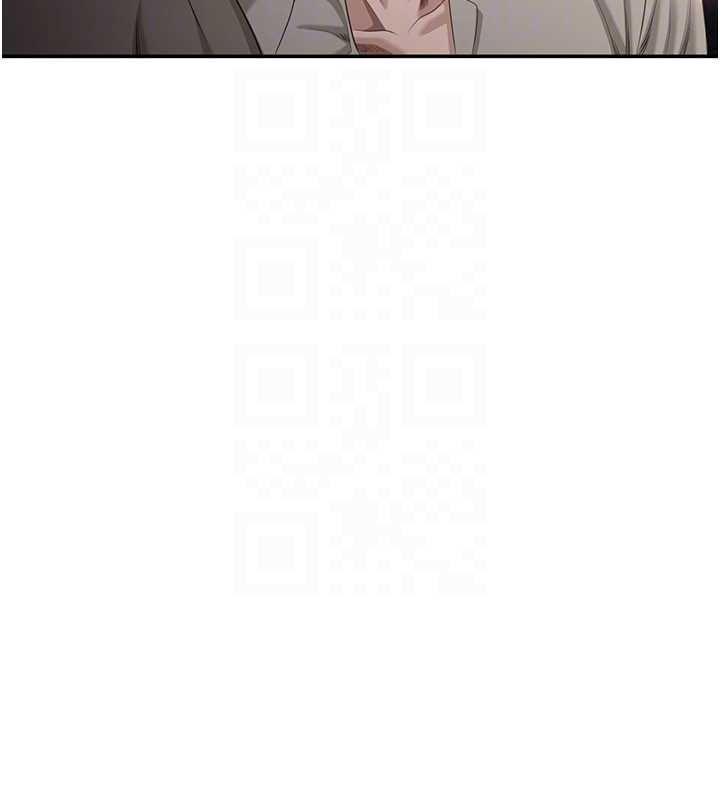 倒追游戏第48話-聞名全校的基泰