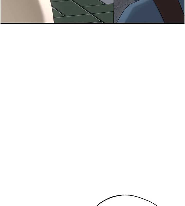倒追游戏第48話-聞名全校的基泰