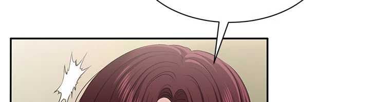 倒追游戏第48話-聞名全校的基泰