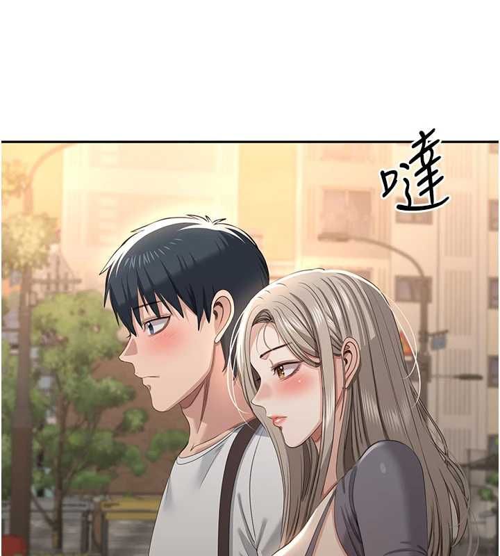 倒追游戏第48話-聞名全校的基泰