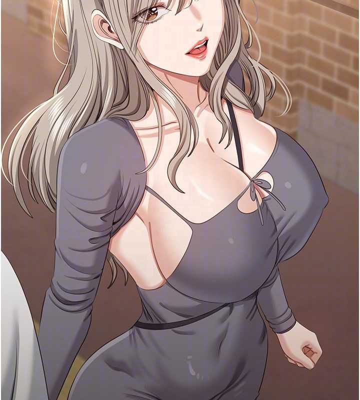 倒追遊戲第48話-聞名全校的基泰