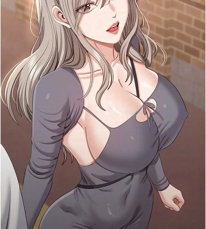 倒追遊戲第48話-聞名全校的基泰