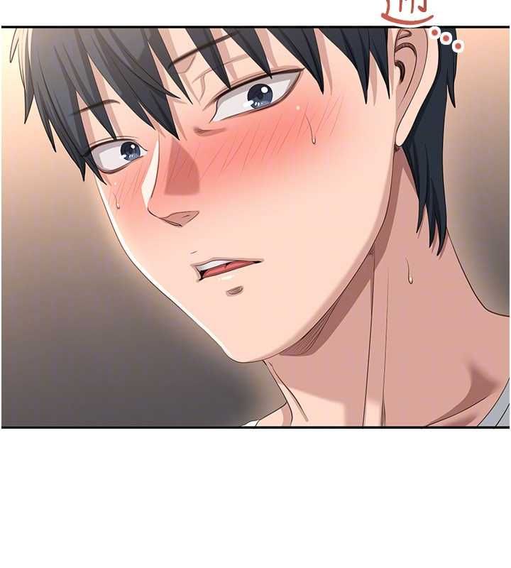 倒追游戏第48話-聞名全校的基泰