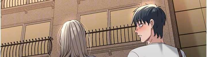 倒追遊戲第48話-聞名全校的基泰