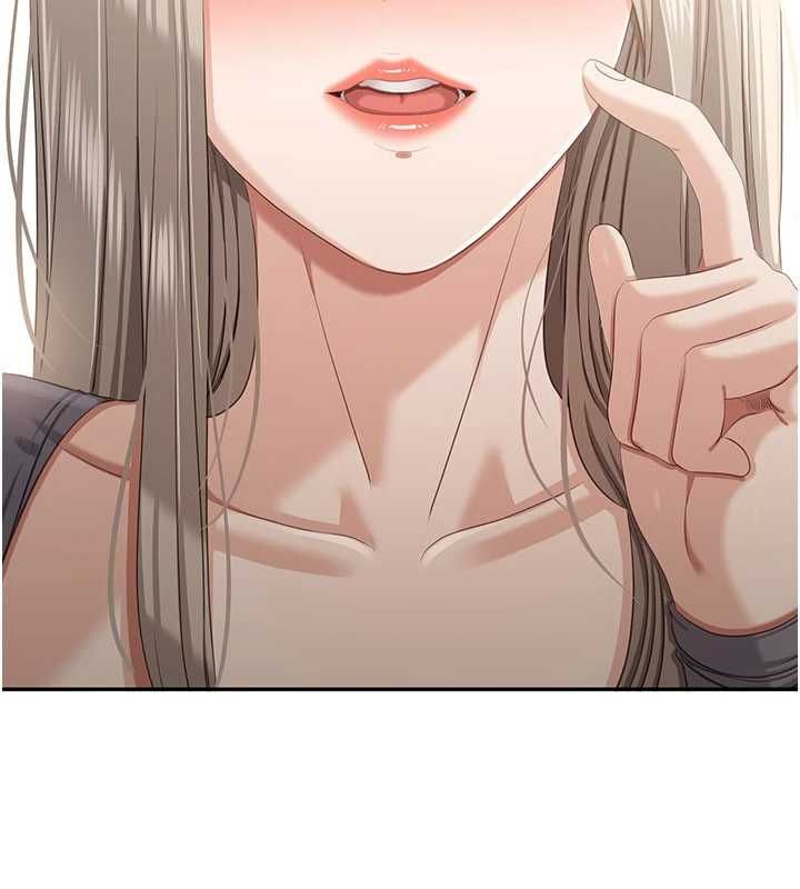 倒追游戏第48話-聞名全校的基泰