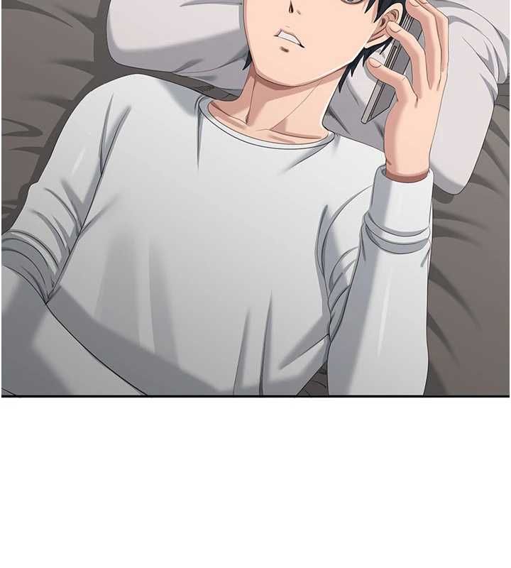 倒追游戏第48話-聞名全校的基泰