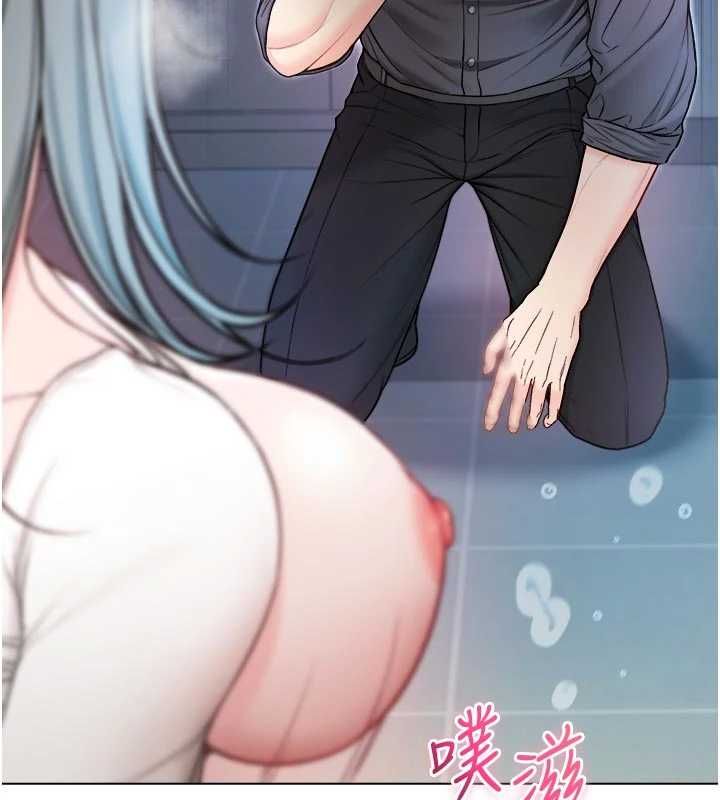 不纯吸血鬼第15話-你今天怎麼這麼厲害?