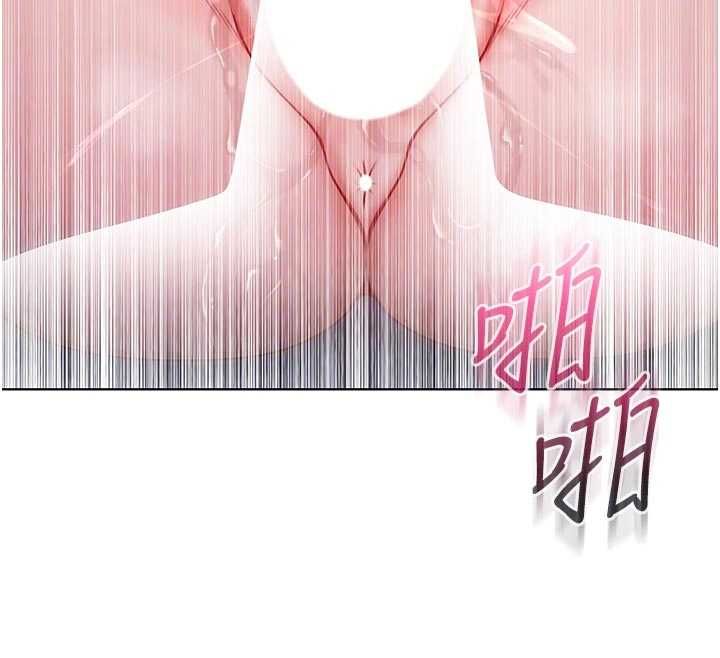 不纯吸血鬼第15話-你今天怎麼這麼厲害?