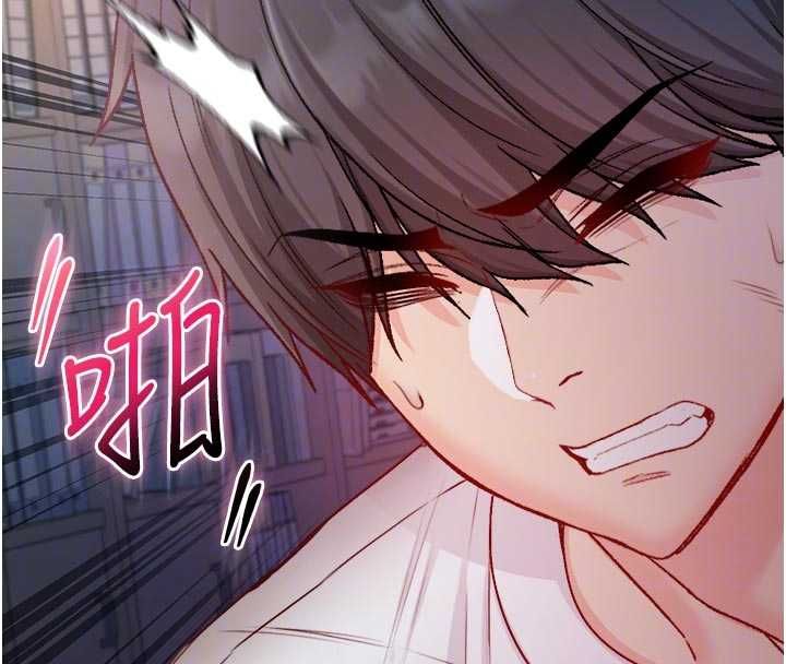 不纯吸血鬼第15話-你今天怎麼這麼厲害?