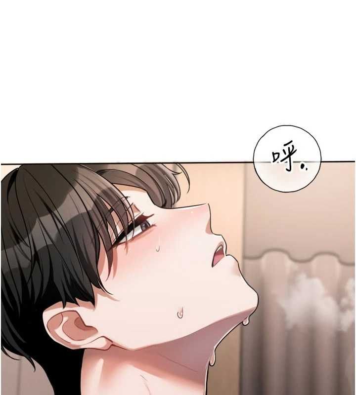 恋爱版本更新中第7話-差點失去理智