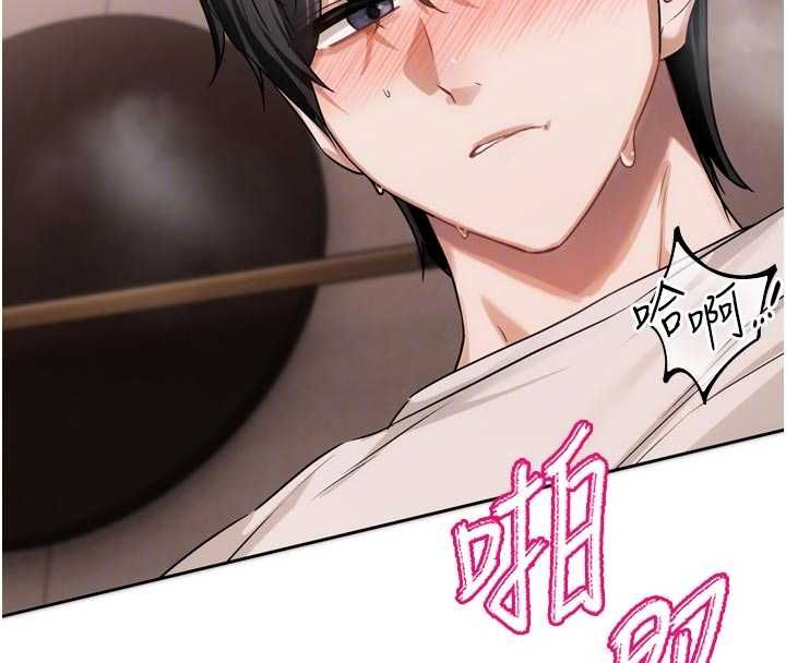 恋爱版本更新中第7話-差點失去理智