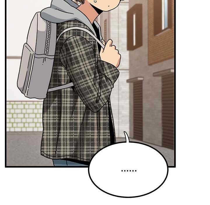 发小碰不得第116話