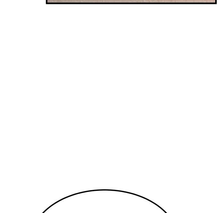 发小碰不得第116話