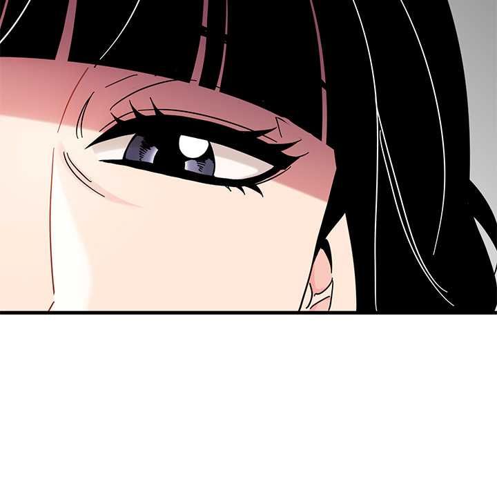 发小碰不得第116話