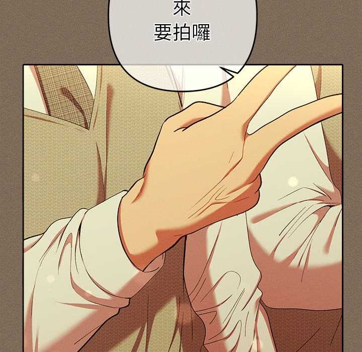 她们教会我的事第30話