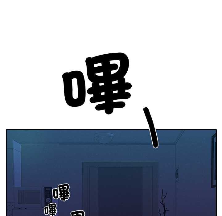 她们教会我的事第30話