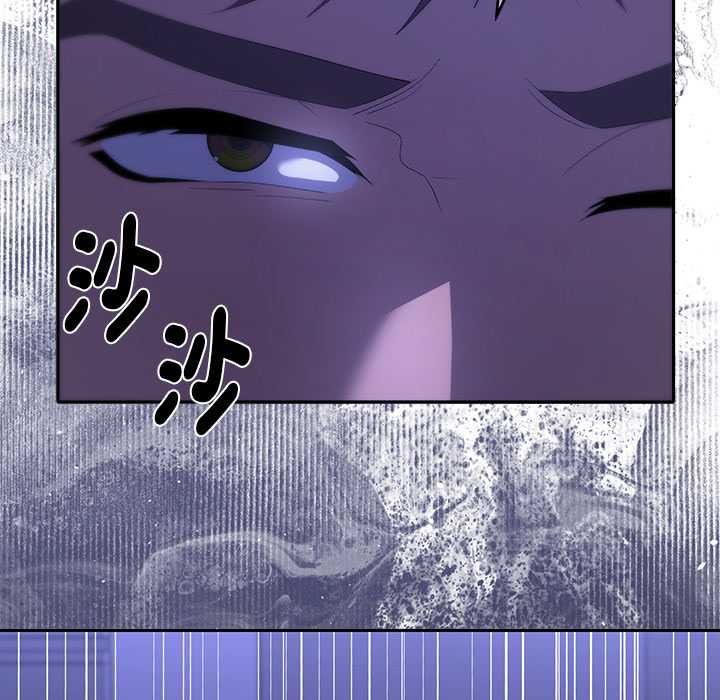 她们教会我的事第30話