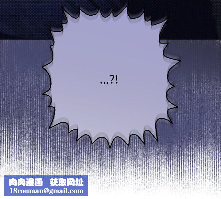 她们教会我的事第30話