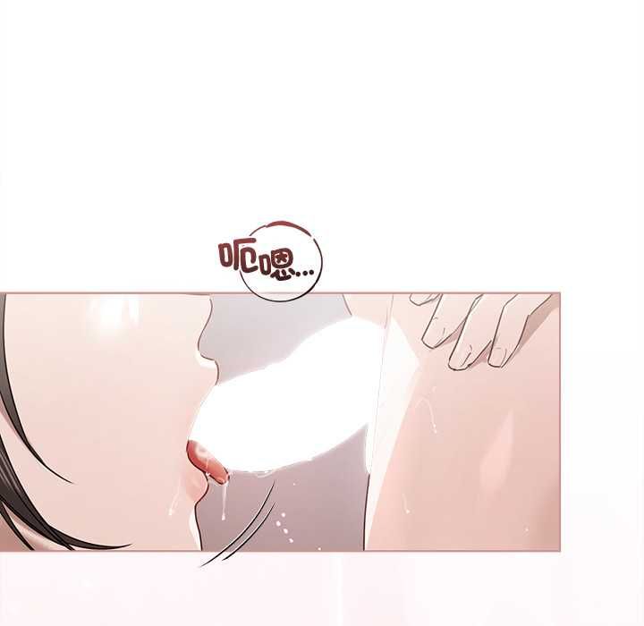 契约的代价第25話