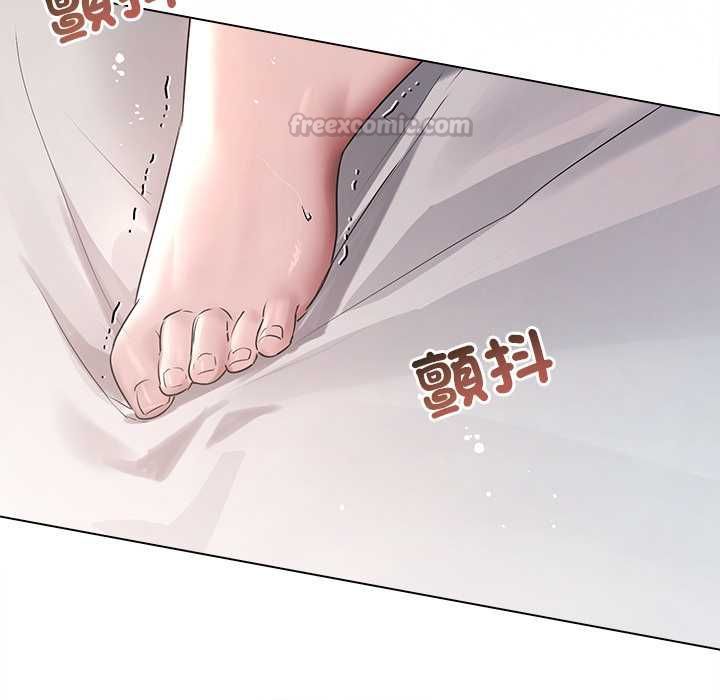 契约的代价第25話