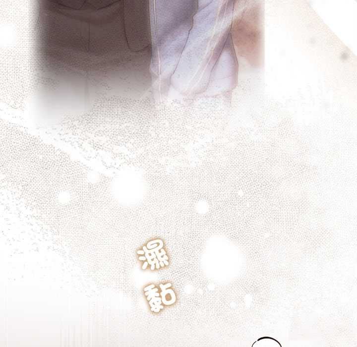 契约的代价第25話