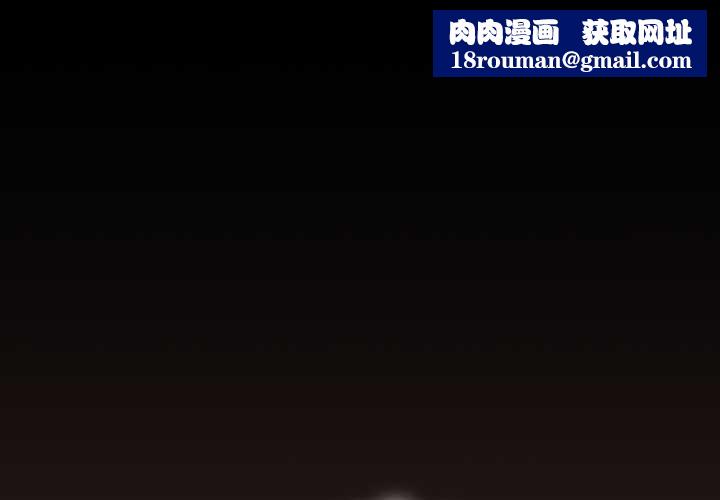 校花的双面生活第36話