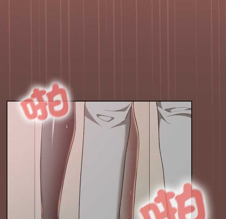 校花的双面生活第36話