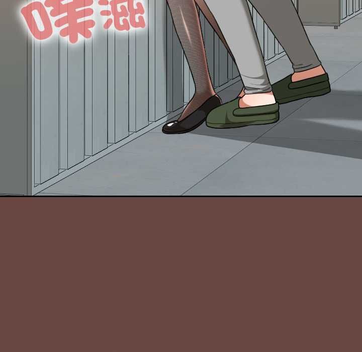 校花的双面生活第36話