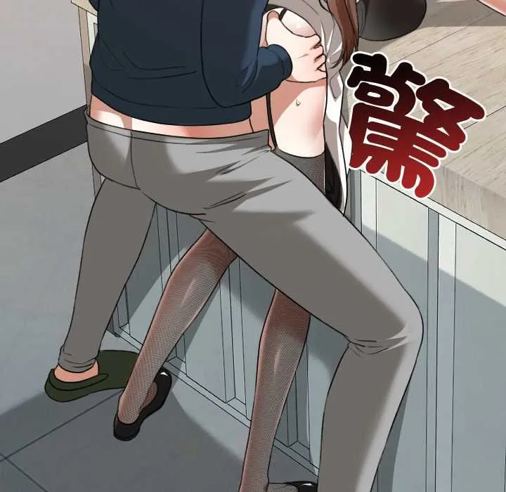 校花的雙麪生活第36話