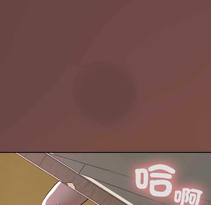 校花的双面生活第36話