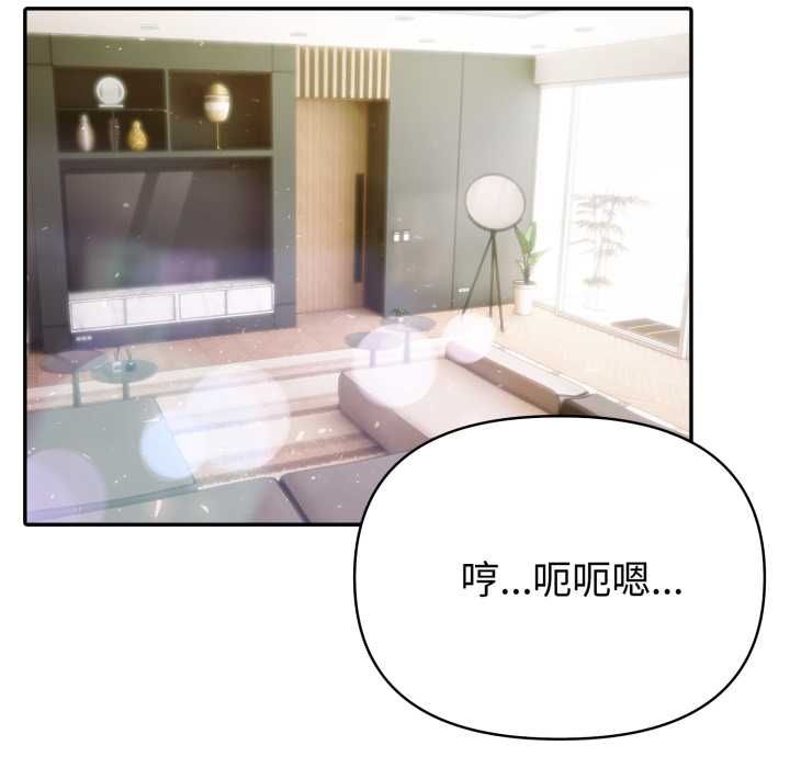 夫妇游戏第75話
