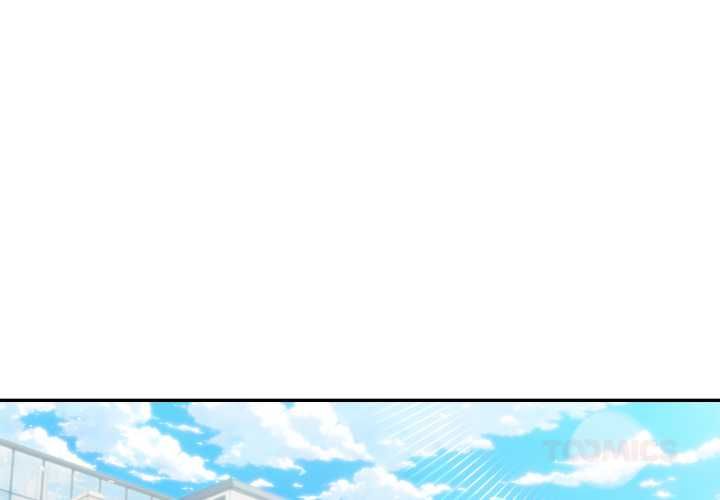 夫妇游戏第75話