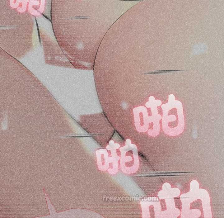 夫妇游戏第75話