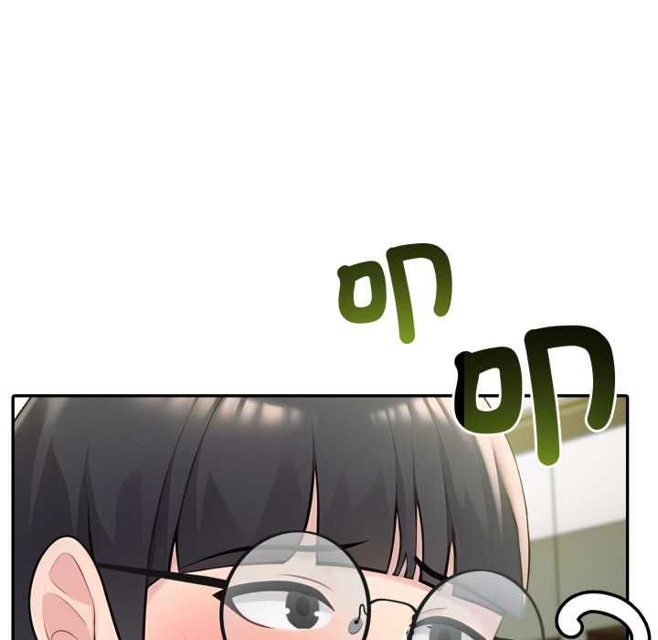 夫妇游戏第75話