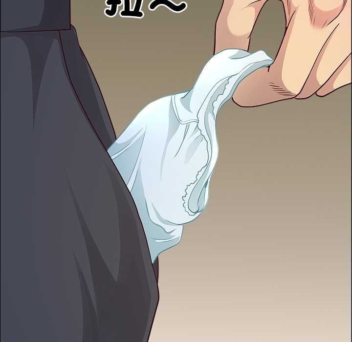 最强男人第72話