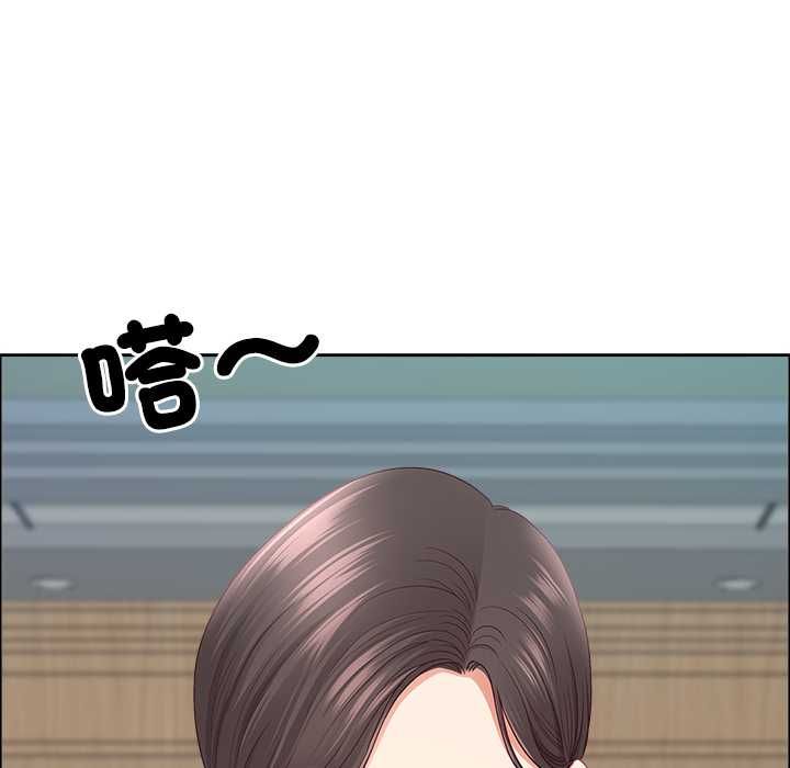 最强男人第72話