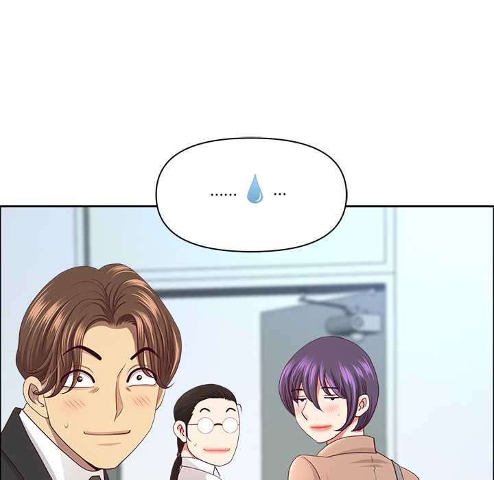 最强男人第72話