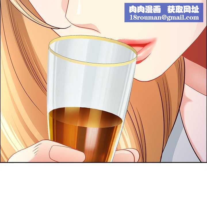 最强男人第72話