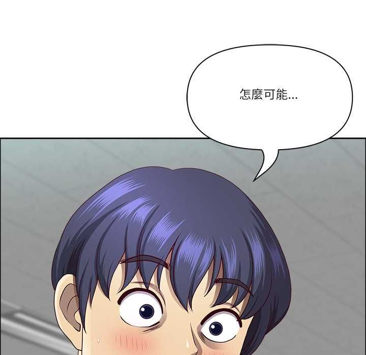 最强男人第72話