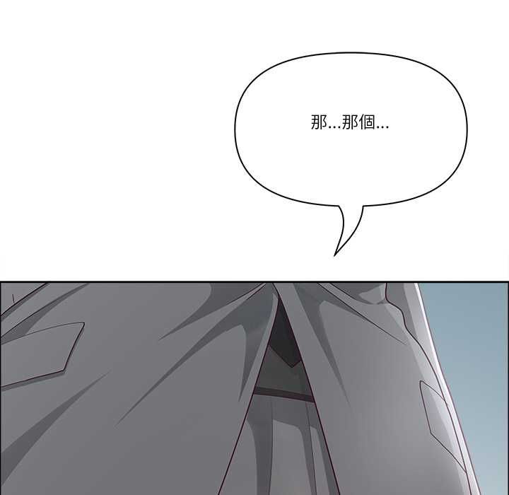 最强男人第72話